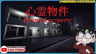 *SERAM!* MISTERI JIRAN YANG ANEH! || Haunted Property (Malaysia) #HorrorLivestream