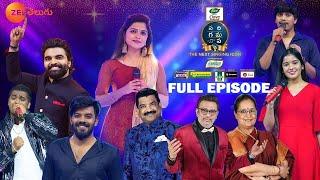 SaReGaMaPa Next Singing Icon - Singing Show - Chandrabose, Koti, SP Shailaja- Full Ep 2 - Zee Telugu