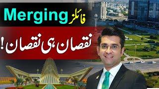 Loss in File Merging in Shops | Bahria Town Karachi | Merging Files