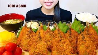 【ASMR / 咀嚼音】アジフライ定食 Deep-Fried Horse Mackerel 전갱이 튀김 【Eating Sounds】