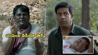 Vennela Kishore's Ultimate Comedy Scene | Nene Naa Telugu Movie Scene | Maruti Flix Telugu