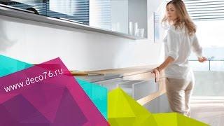 Направляющие для ящиков Blum