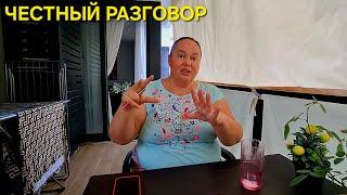 ДАК ЧТО В ИТОГЕ  ВЫ ХОТИТЕ ТО?!
