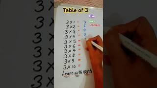 Table of 3 #table #tricks #maths #shorts #trending #aarti #learning#learnwithaarti #learn with aarti