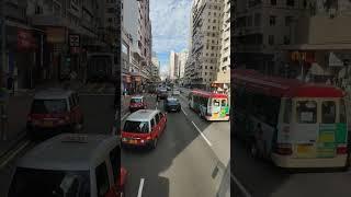 VIEW YAU MA TAI SORE HARI DARI ATAS BUS KMB