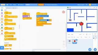 Уроки по Scratch. Лабіринт (Maze)