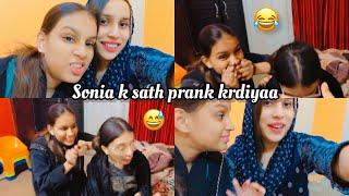 Sonia k sath prank krdiyaa  | Sohana Ali Vlogs