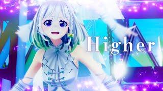 YuNi Original MV「Higher」