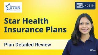 Star Health Insurance Plan for Family | Best Star Health Insurance Policy 2024 | Review in Hindi