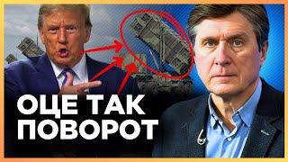 Ось чому Україні НЕ ДАЮТЬ ППО Patriot. Республіканці досі ТРИМАЮТЬ ЗУБ на Зеленського. ФЕСЕНКО