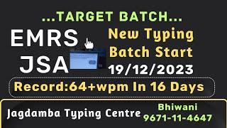 EMRS JSA Typing Target Batch | EMRS JSA Typing Marks Criteria | EMRS Typing Class | #emrs #emrs2023