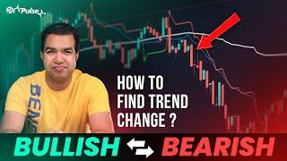 〽️ How to Find TREND REVERSALS & Trade Accordingly  | Oi Pulse