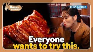 It's really tender [Boss in the Mirror : 284-3] | KBS WORLD TV 241221