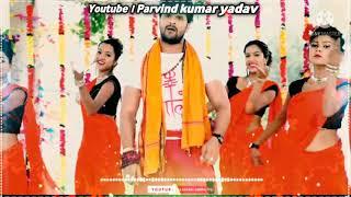 Baje khesari ke gana DJ p kamar dolal he bhaiya। bolbam status‌। video status।