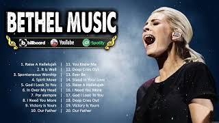 Ultimate Bethel Music Favorite Songs 2024 ~ Touching Bethel Music Songs Playlist