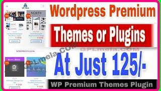 Wordpress Premium Themes Plugins At low Price 99/- WP Pro GPL Plugin Theme Free Download