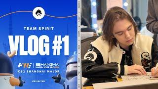 TEAM SPIRIT: SHANGHAI MAJOR RMR 2024. VLOG 1 (ENG SUB)