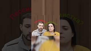 Тайны БолтушкИ и ПРоХоДиМЦа раскрыты... | БолтушкА и ПроХоДиМеЦ | #болтушка #проходимец