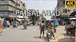  Faisalabad, Pakistan: 4K Walking Tour & Captions