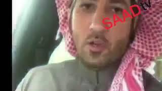 هذا مقطع ولد الشمري اللي يقول والله ماتنازل اربعه عليه بسكاكين