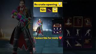 Ranbeer Kapoor crate opening #bgmi #krgamingislive #pubgm #crateopening #shorts