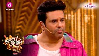 Krushna और Ankita ने  Dish के किया सत्यानाश | Laughter Chefs Unlimited Entertainment | Colors TV