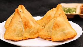 सबसे आसान समोसे की रेसिपी | Samosa Recipe | Easy Samosa | No Onion No Garlic Recipe | Kabitaskitchen