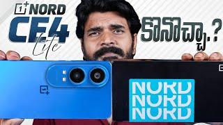 Oneplus Nord CE4 Lite 5G Unboxing & Quick Review || in Telugu ||