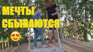 СТРОИМ ДОМИК НА ДЕРЕВЕBUILDING A TREE HOUSE/ ГОРОДСКАЯ ДЕРЕВНЯ