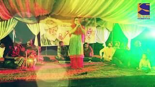 Cheti Bori Way Tabiba | Sobia Hashmi | Mela Baba Bulleh Shah | Sufi Song | Sada Tv Network