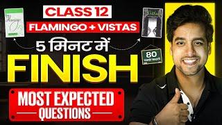 English class 12 flamingo and Vistas in one shot | Most expected topics 