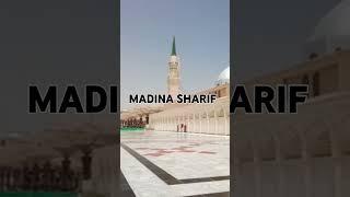 Madina Sharif | #madina #islam #viralvideo #travel #shorts #islamicshorts #islamicvideo #shortvideo