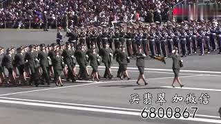 日本自卫队阅兵，日本女兵穿着短裙出场，这气质你们给打几分