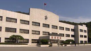 '도박 중독' 해병대 하사, 대부업체에 부대원 정보 넘겨 / 연합뉴스TV (YonhapnewsTV)