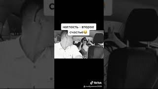 София Морару ВАЙН