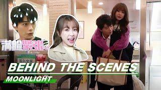 Behind The Scenes: Ryan Ding's Exercise? | Moonlight | 月光变奏曲 | iQiyi