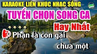 Karaoke Liên Khúc Nhạc Trữ Tình Bolero Tuyển Chọn Dễ Hát Nhất - Nhạc Sống Minh Công