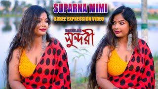 Saree Lover / Saree Fashion / Saree Shoot / Indian Beauty /SUPARNA MIMI/RED saree / bold saree style