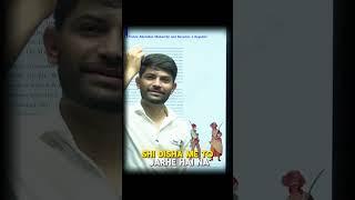 shi disha me to ja rhe || digraj singh rajput #shorts #ytshorts #nexttoppers #study