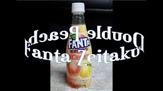 Fat bastard reviews: Fanta Zeitaku Double Peach