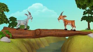 The Two Goats Kannada Stories for Kids | Kannada Neeti Kathegalu | Infobells