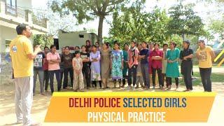 Delhi Police Girls Physical Practice in Astauli (Greater Noida) 12 Year Experience Delhi Police