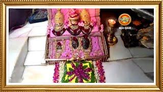 LIVE: Maa Vaishno Devi Aarti From Bhawan | माता वैष्णो देवी आरती | 03 September 2024