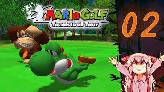 Mario Golf: Toadstool Tour | Part 2