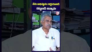 Kandukur YCP EX MLA Magunta Maheedhar Reddy Sensational Interview About Party Change | Sumantv