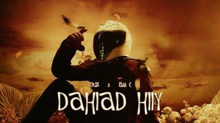 FOUX x AM-C - Dahiad Hiiy (Official Music Video)