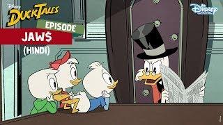 DuckTales | Episode | JAW$ | Hindi