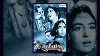 Kanhaiya Hindi Full Movie - Raj Kapoor, Nutan - Superhit Hindi Movie