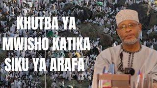 UKUMBUSHO KATIKA MASIKU KUMI YA DHUL HIJJA//SHEIKH ABDULHALIM