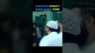 #christian #debate #islam #muslim #jesus #shaykhuthmanibnfarooq #uk